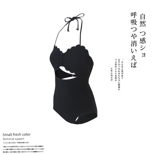 Black Camisole Sexy Women Japanese Slim Student Swimsuit
