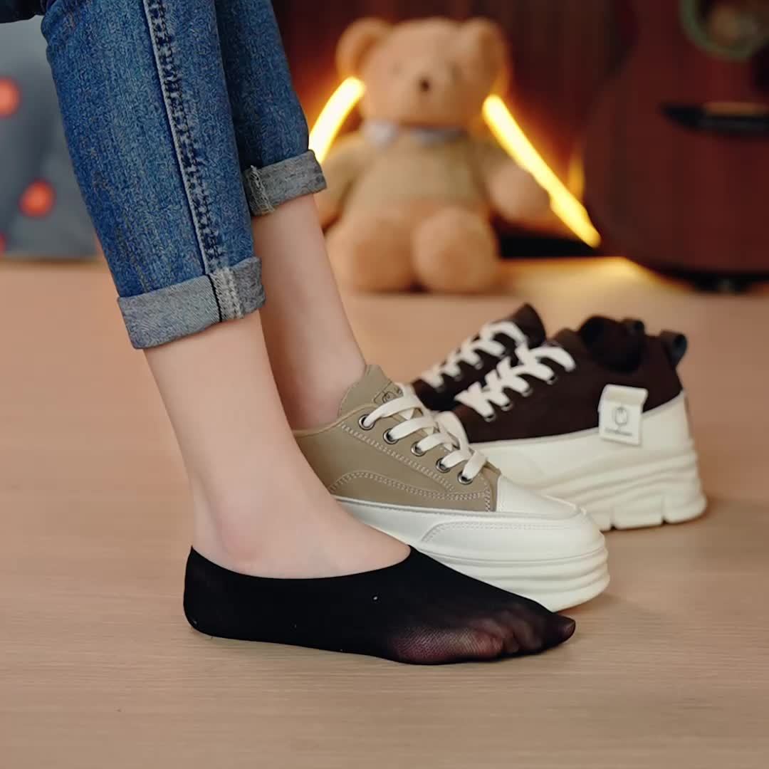Women's Casual Low-Top Running Shoes - Versatile White & Brown Design, Lace-Up, Comfortable EVA Insole, Durable PVC Sole, Perfect for Casual Attire, Students, and Office Use, Student Sneakers | Modern Sneakers | Synthetic Cov